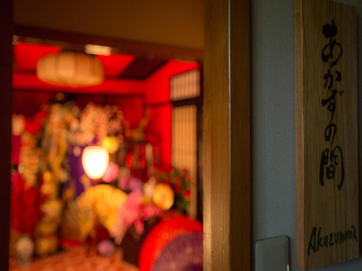 Kinosaki Onsen Hanakouji Saigetsu Toyooka  Exteriér fotografie