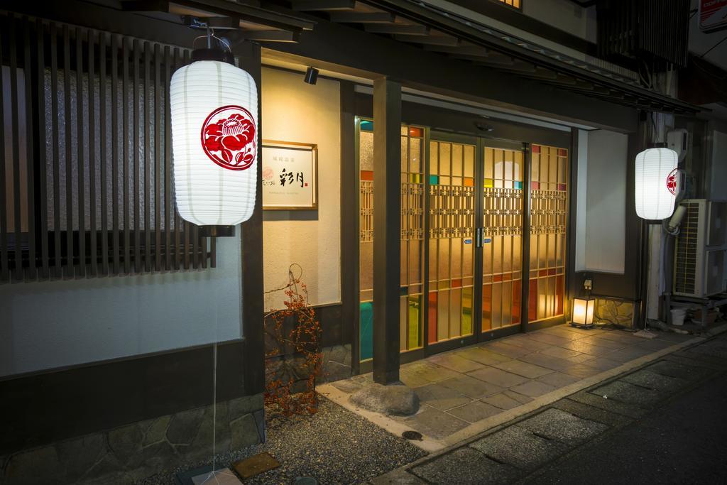 Kinosaki Onsen Hanakouji Saigetsu Toyooka  Exteriér fotografie
